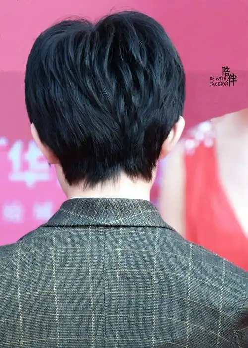 易烊千玺哈特后脑勺