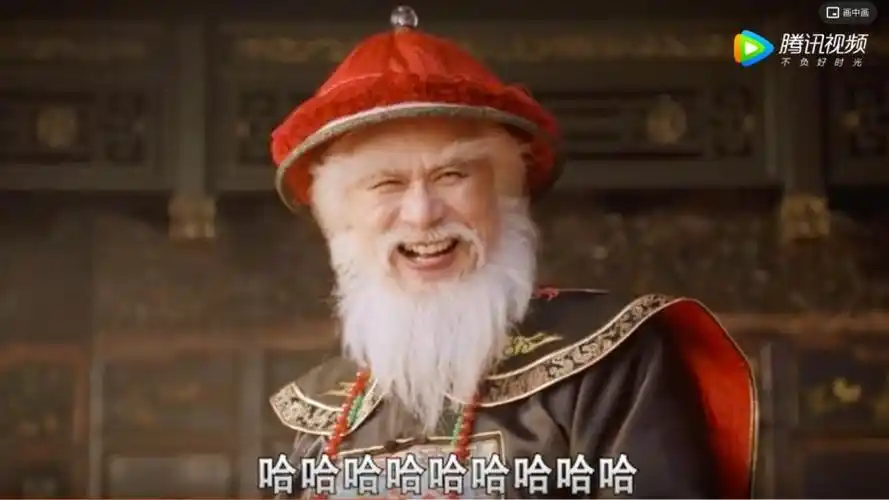 徐锦江x征途狂欢季擒鳌拜