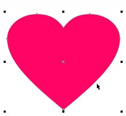 用cdr画心形画了一半出来在复制另一半怎么把他结合在一起并且可以