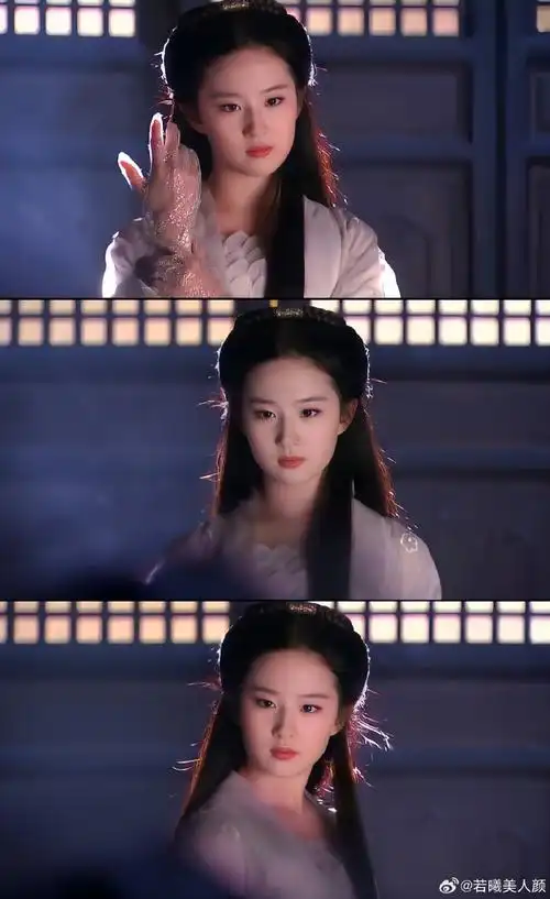 神雕侠侣##刘亦菲