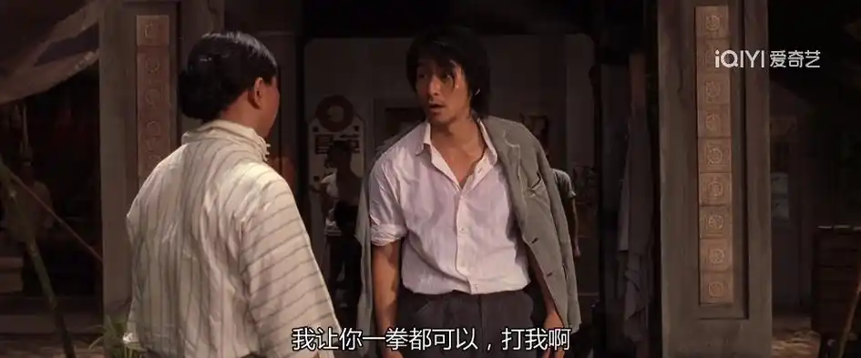 讲真,微短剧实在应拜周星驰为师_段落_视频_电影