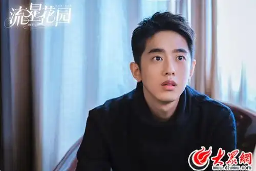 湖南卫视《流星花园》惊喜剧情周四曝光 小s将变"神助攻"