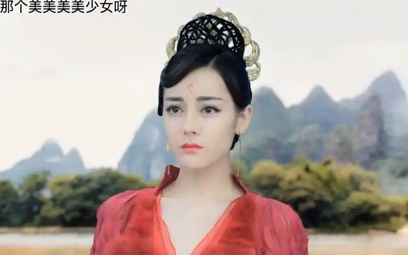 迪丽热巴古风混剪:异域高颜值的小姐姐演起古装来,让人移不开眼!