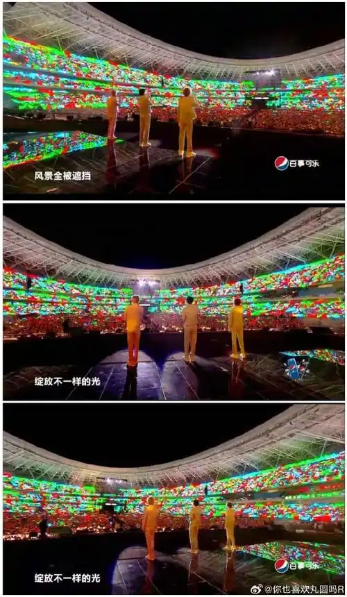 tfboys组合没解散#  随便,反正对绿海也没啥影响