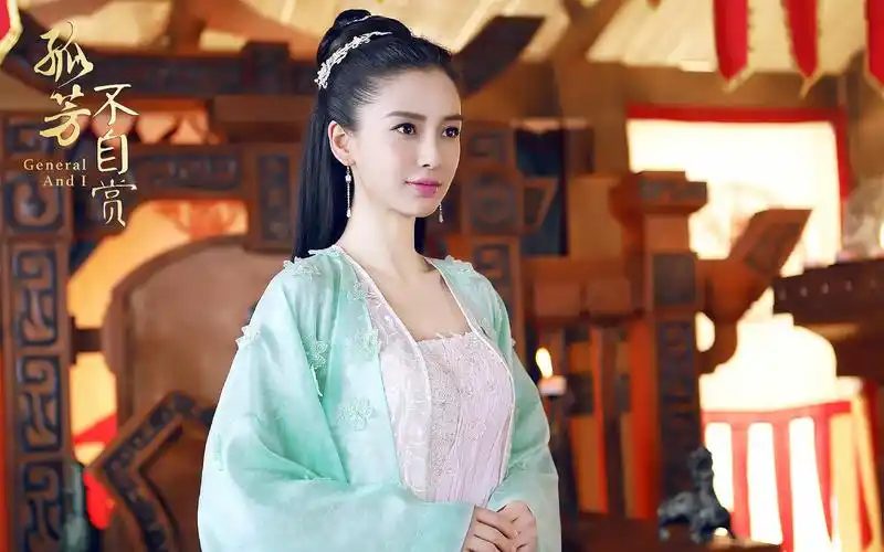 电视剧孤芳不自赏精美人物剧照高清壁纸图片