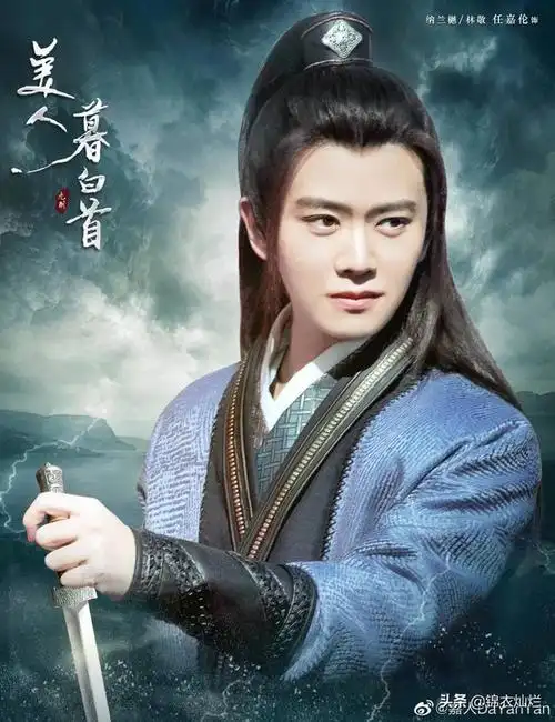 哪些男演员饰演的古装电视剧扮相让你过目不忘?