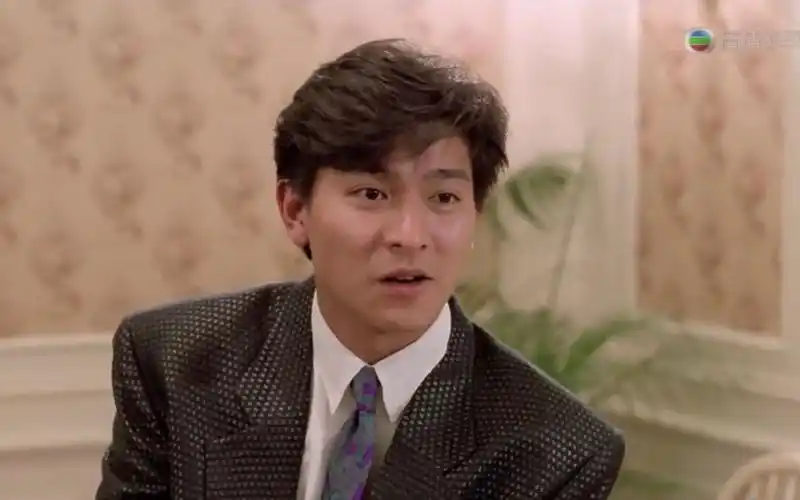 听听年轻的刘德华是怎么评价爱情与事业的