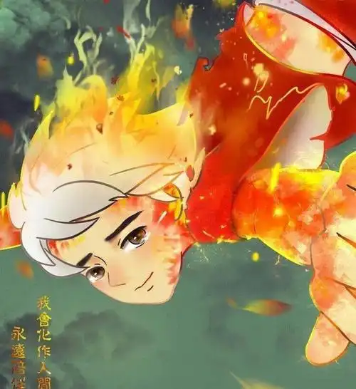 大鱼海棠2上映时间(大鱼海棠2上映时间几月几号)