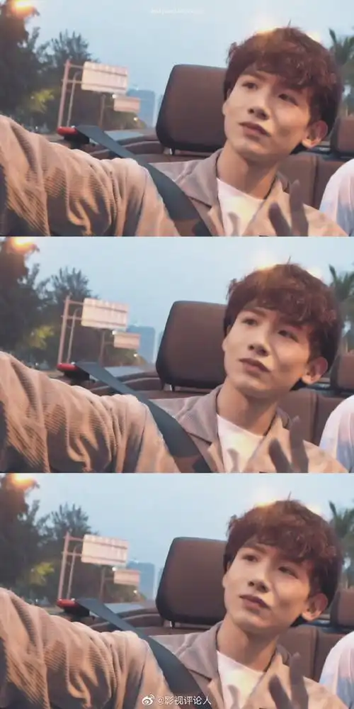 白敬亭晒卷发造型自拍