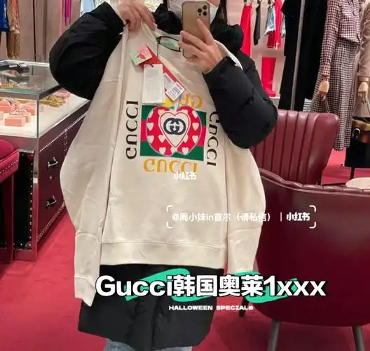 韩国奥特莱斯gucci巨折