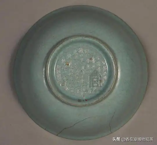 北京故宫藏宋代汝窑瓷细节图赏鉴