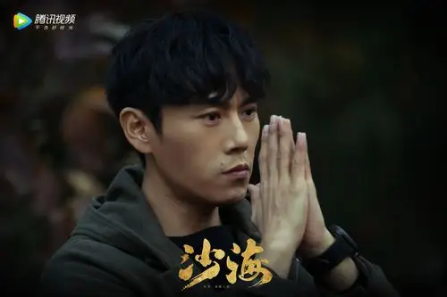 沙海大结局圆满收官播放量突破50亿