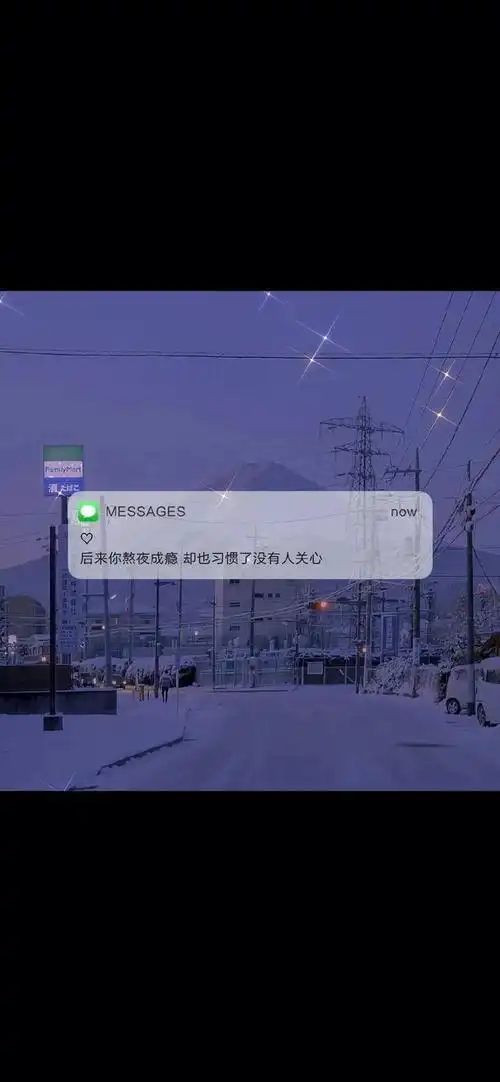 抖音文案视频素材,抖音视频文案怎么写