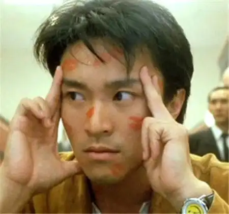 终于赶上赌局,而决定这场赌局的关键,却是一个名叫"今晚打老虎"的神秘