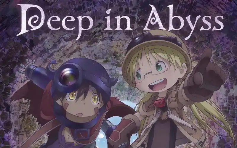 来自深渊(论bgm的重要性)