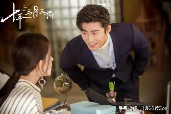 霸道总裁的电视剧(十部霸道总裁国产剧)