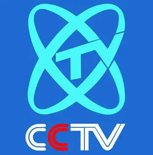 展开全部 以前中央电视台(cctv)的图标