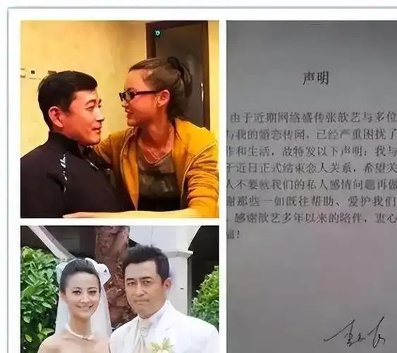 国家一级演员王志飞一生愧对聋哑父母,当众大骂前妻儿子没出息