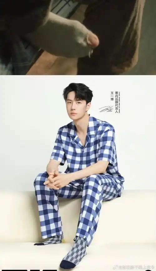 追风者##王一博魏若来