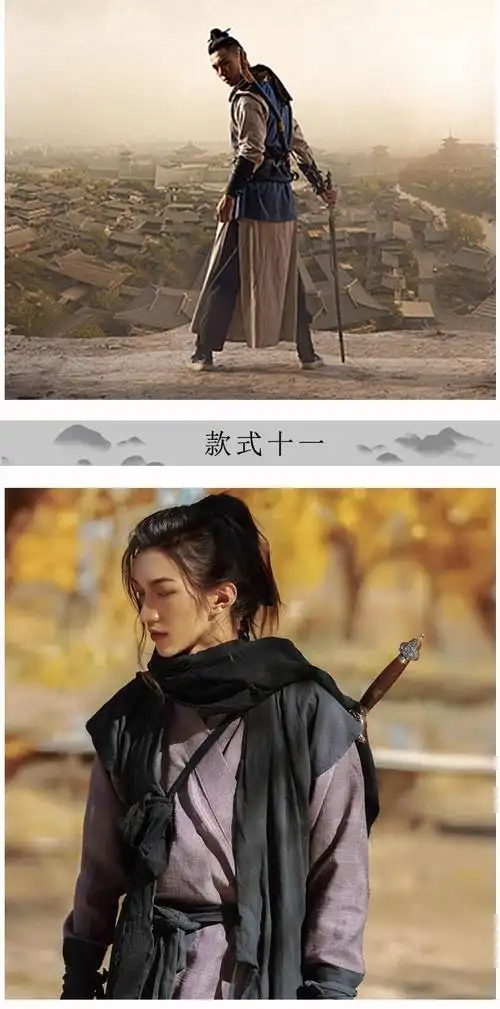 汉服男武侠剑客古风cos服黑衣人风汉服刺客杀手影视剧古装男棉麻浪子