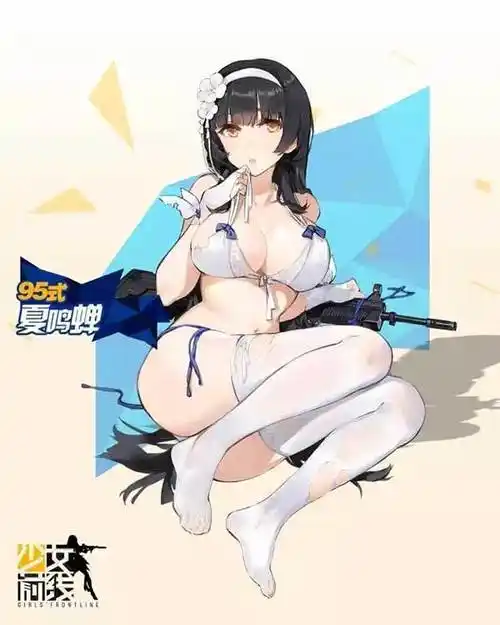 少女前线未和谐本子福利 枪娘爆衣立绘欣赏