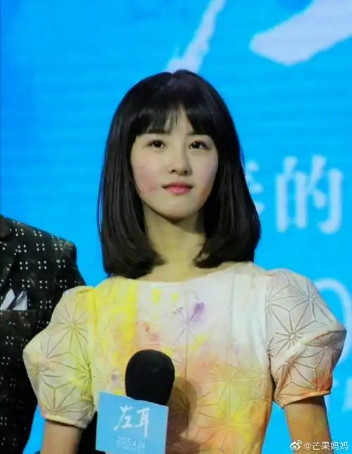 陈都灵早期等公交旧照