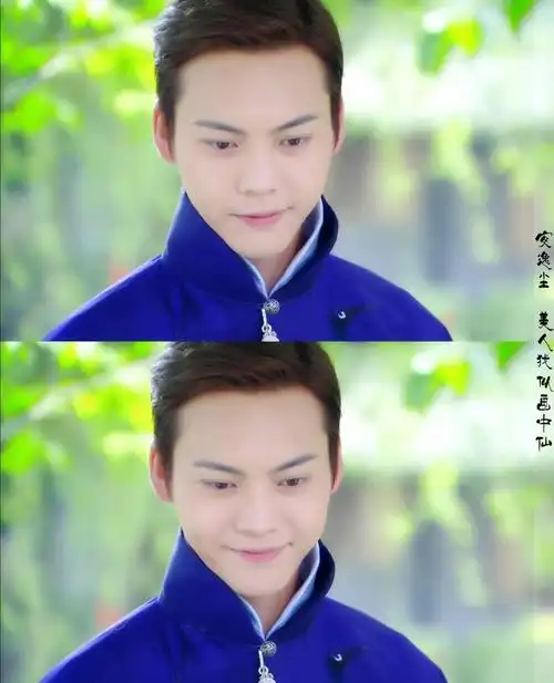 活色生香安逸尘逸尘君