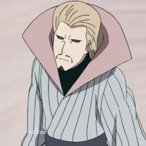 求火影忍者中 各个忍村历代影的图片 名号! 不只是木叶的啊!