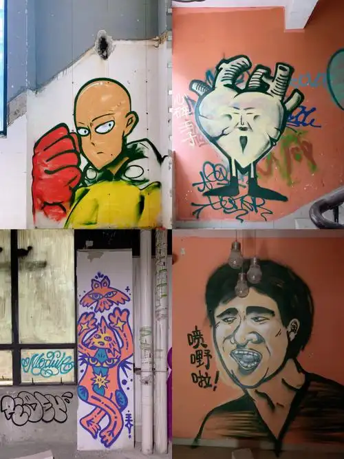 张学友哈哈哈,蒙娜丽莎猫咪,黑狗点的瘦狗岭,25米停机坪,jojo奇妙冒险