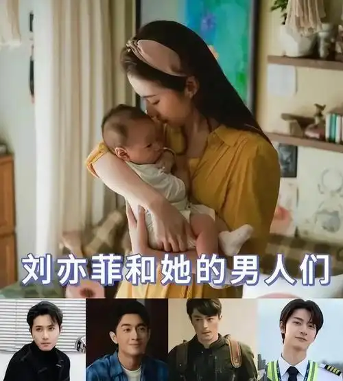 这一次刘亦菲油光铮亮的大象腿 是对内娱畸形审美的反击