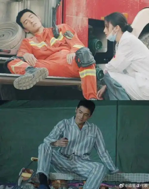 杨洋这样的坐姿真的能放松吗?