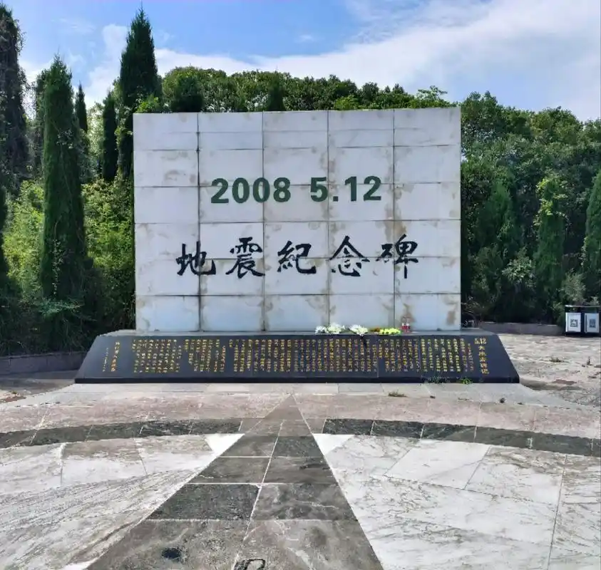 今天,是个特殊的日子,护士节,母亲节,5.12汶川地震纪念日05