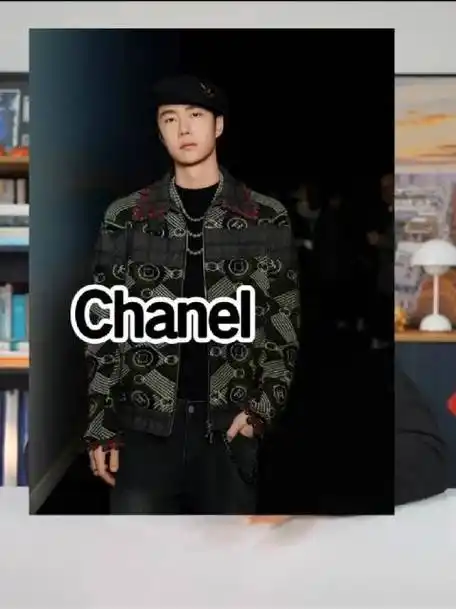 王一博造型亮点贝雷帽##王一博香奈儿看秀待遇