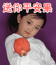 所以之所以把christmas缩写成xmas,是因为包含耶稣生平事迹的圣经