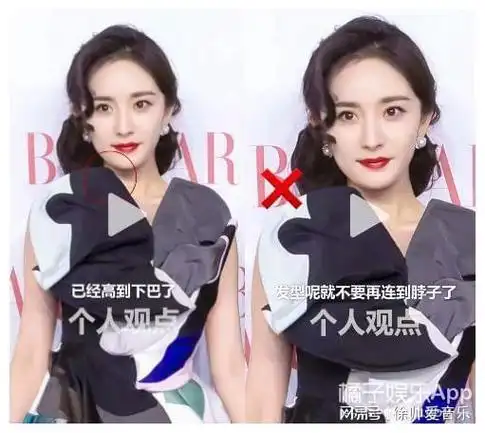 为关晓彤救星的他,事实上争议不断|杨幂|唐嫣|陈都灵|赵丽颖_网易订阅