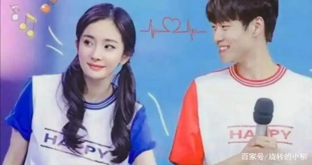 杨幂和魏大勋疑似新恋情爆光,两人同进同出同穿情侣装!