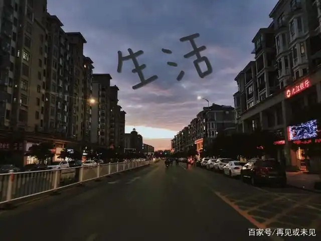 做人要潇洒一点,让笑容成为心情,而不是表情!