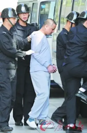 罪犯绑架杀害小学生被执行死刑