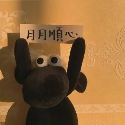 派大星qq头像背景 - 堆糖,美图壁纸兴趣社区