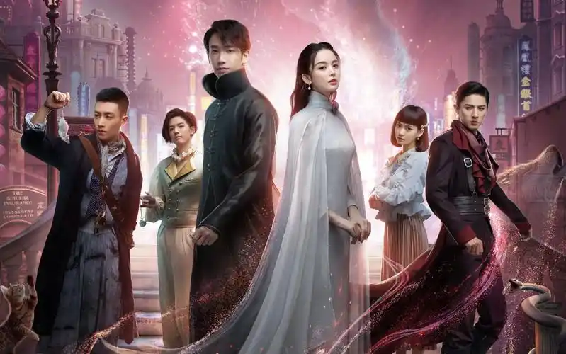 古力娜扎70刘以豪_哔哩哔哩_bilibili