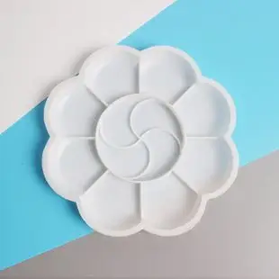 大中小梅花形状 颜料调色板丙稀水彩水粉调色盘小号11.5cm