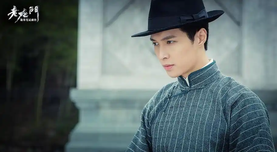 《老九门》全集-电视剧-在线观看