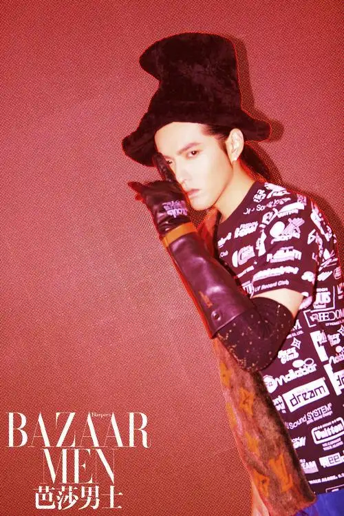 将新潮流封于旧海报,以摩登复古风表达超前时尚,吴亦凡在时尚领域凭借