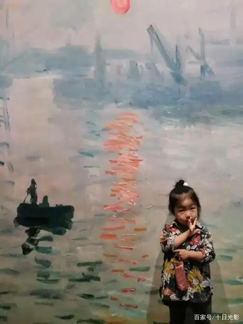 莫奈:日出印象,给2020的我们带来了什么?