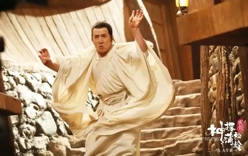 这次,成龙大哥主演的这部古装奇幻动作电影《神探蒲松龄》再次杀入