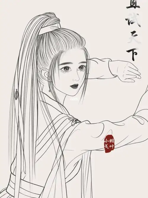 赵露思且试天下成图2