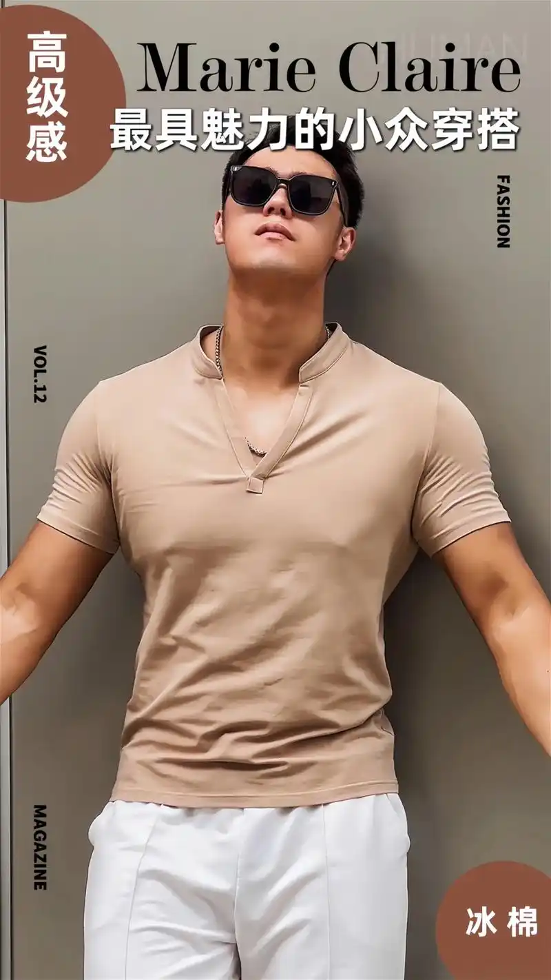 在穿搭配色上我们成熟男人可以大胆 - 抖音