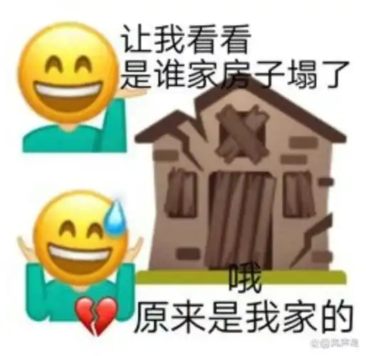 塌房,才不是tf养成系的唯一困境