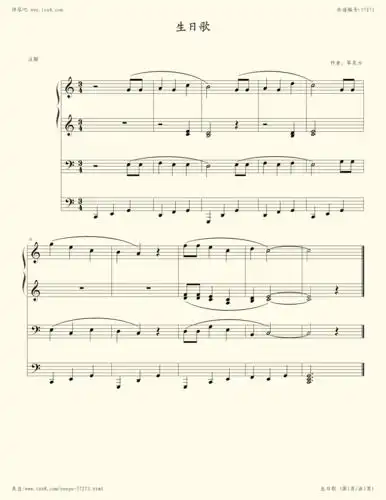 《生日歌,钢琴谱》四手联弹,生日歌(五线谱 钢琴曲 指法)-弹吧|蛐蛐