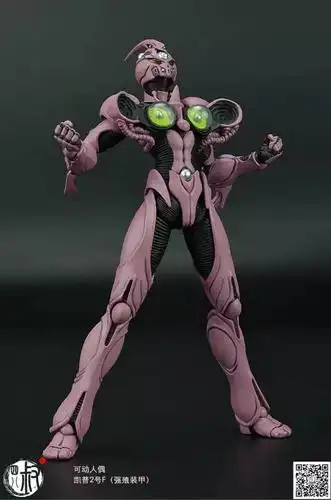 强殖装甲中唯一女性殖装——凯普2号f